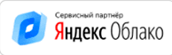 Yandex Cloud